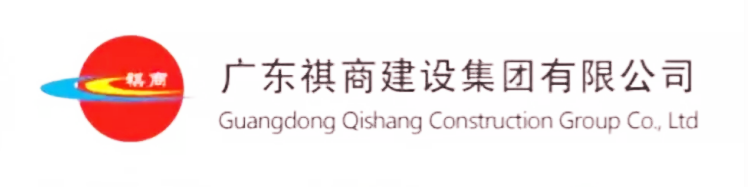 顧問單位