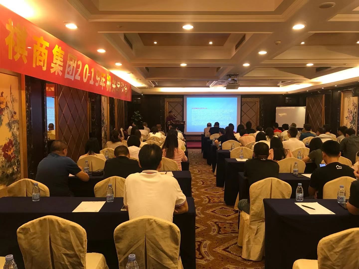 廣州建設工程企業法律顧問