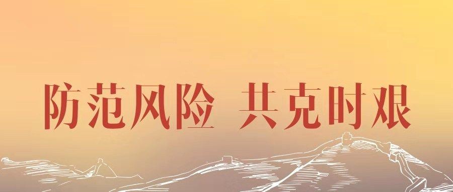 廣州企業法律顧問律師