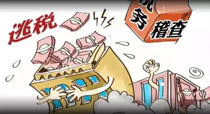 企業為什么要重視稅務律師